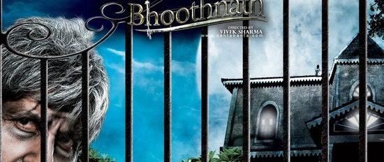 Bhoothnath Movie