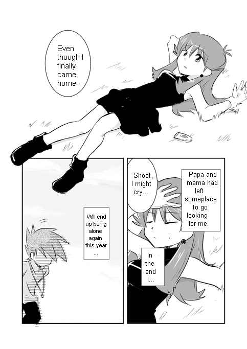 [PokeCommunity.com] The OldRivalShipping Fan club