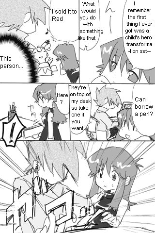 [PokeCommunity.com] The OldRivalShipping Fan club
