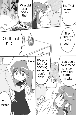 [PokeCommunity.com] The OldRivalShipping Fan club