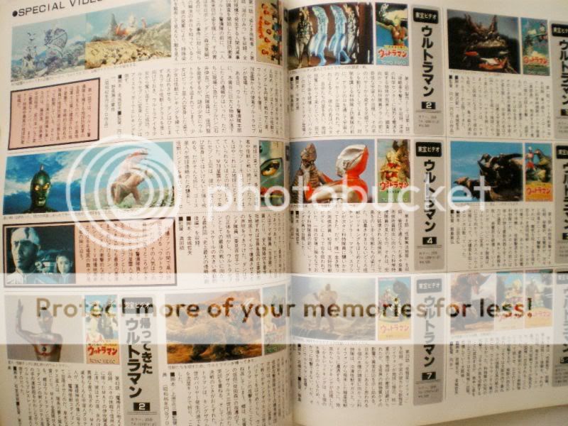    JAPANESE SCIENCE FICTION TOKUSATSU MONSTER MOVIE BOOK super rare