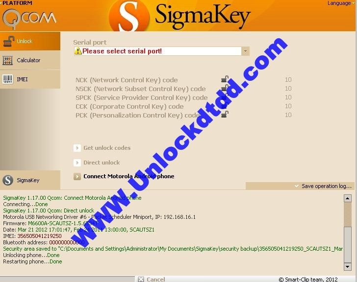 sigmakey 1.26.02