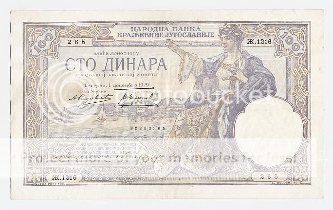 YUGOSLAVIA 100 Dinara 1.12.1929 XF/AU *RARE WATERMAK*  