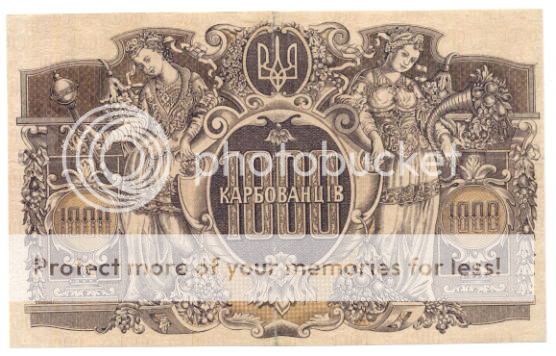 UKRAINE 1000 Karbovantsiv 1918 VF *P35b SCARCE  